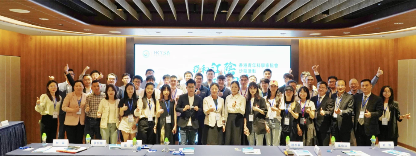 截屏2024-06-11 13.22.57.webp