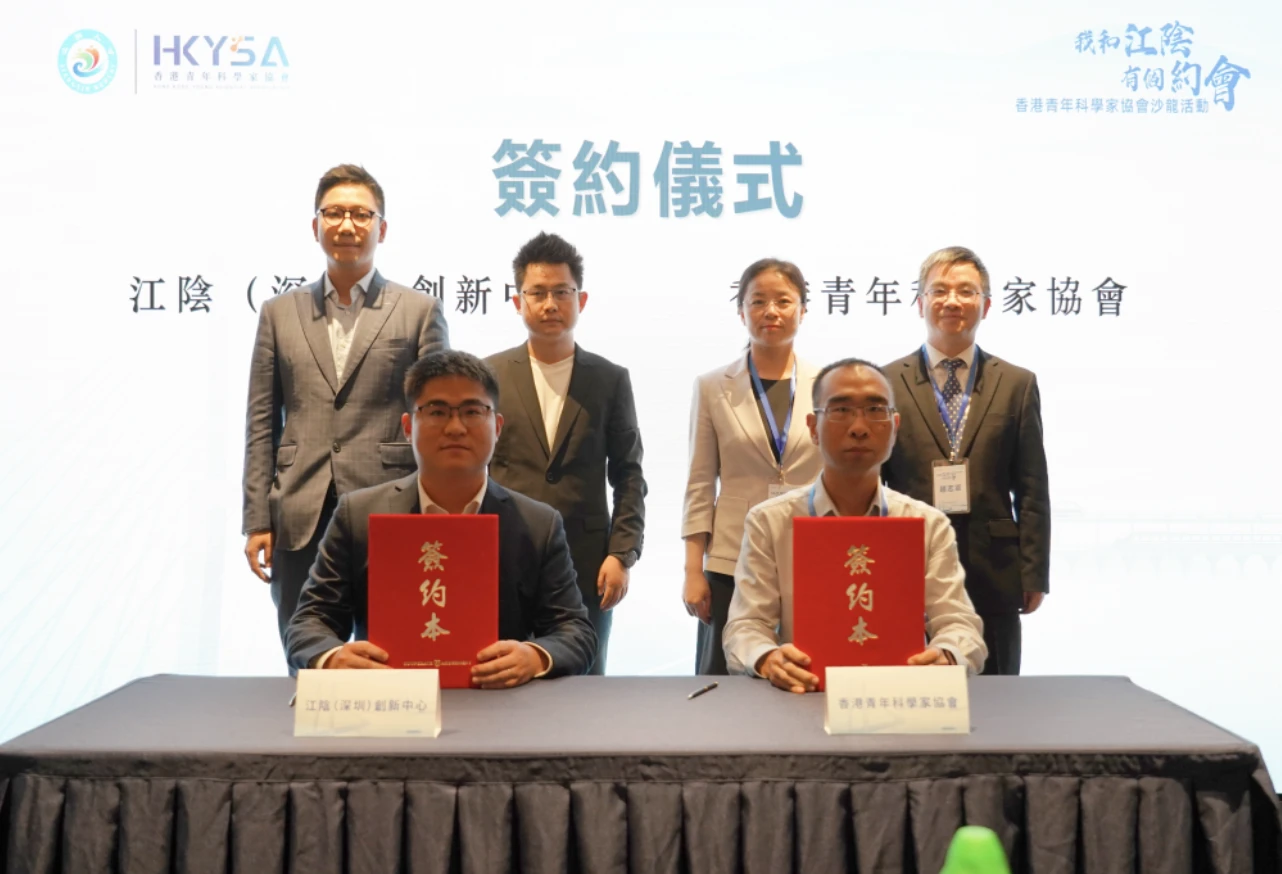 截屏2024-06-11 13.23.35.webp