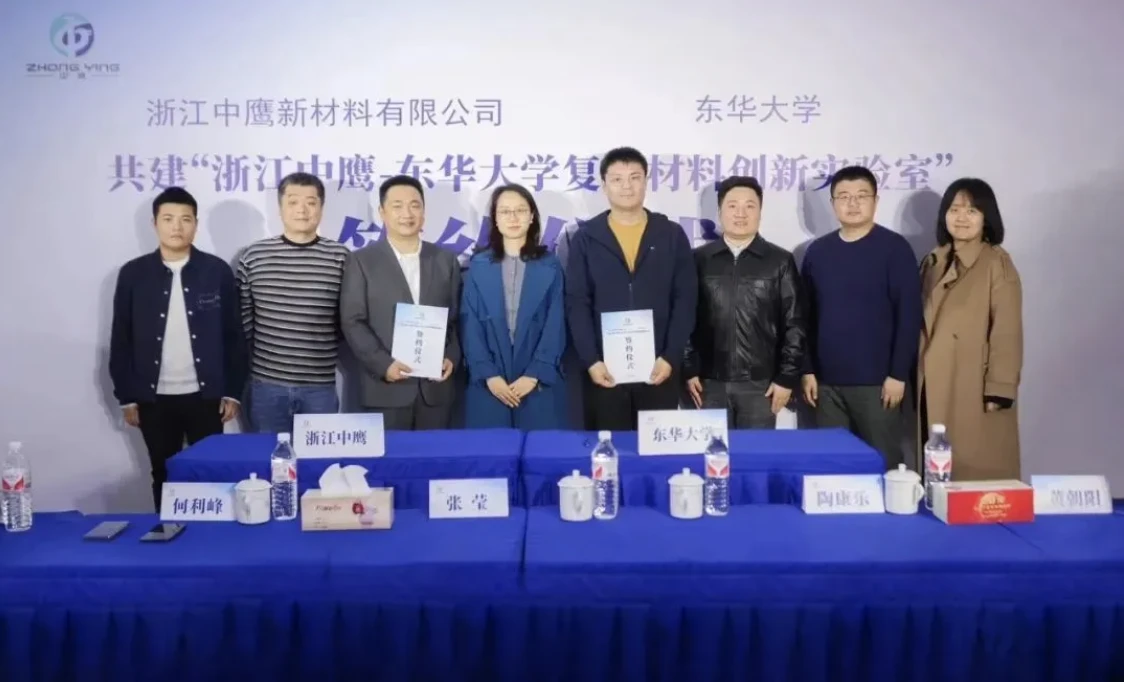 截屏2024-06-11 13.33.27.webp