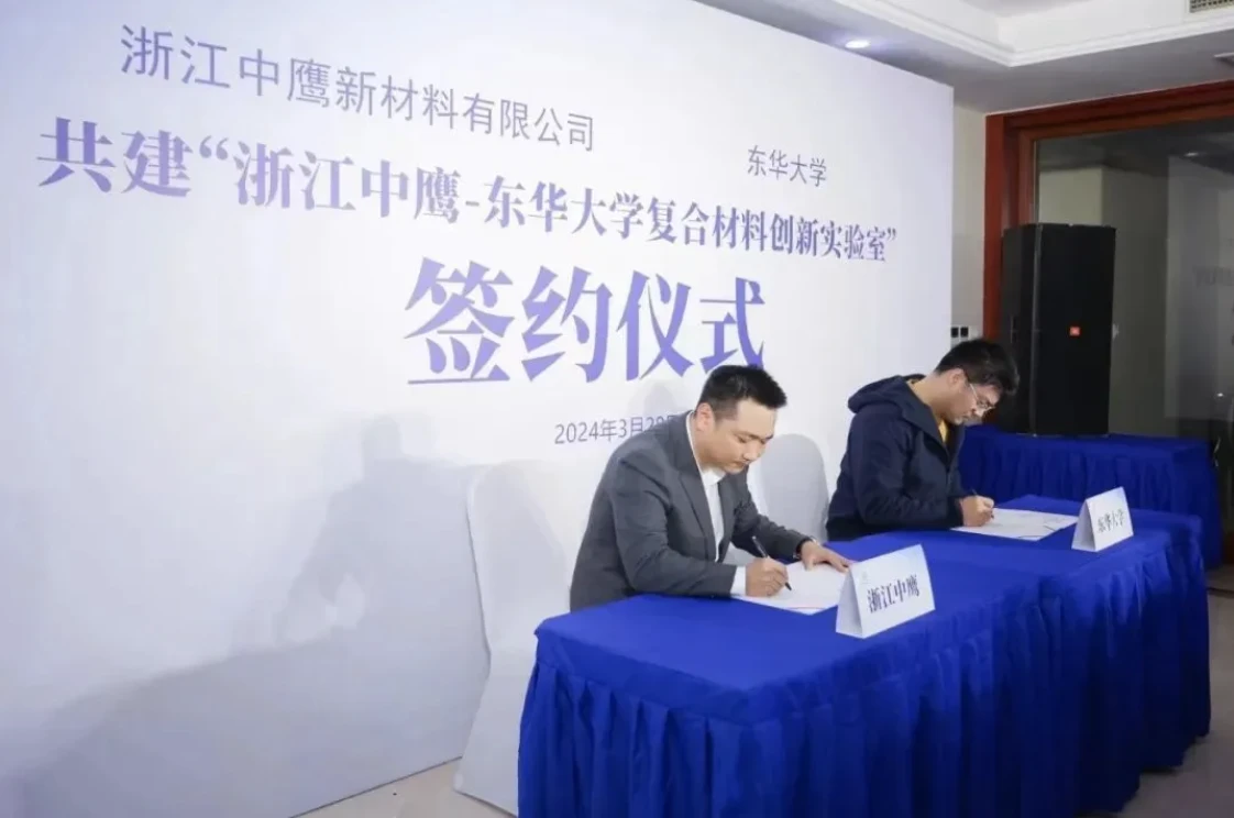 截屏2024-06-11 13.33.40.webp