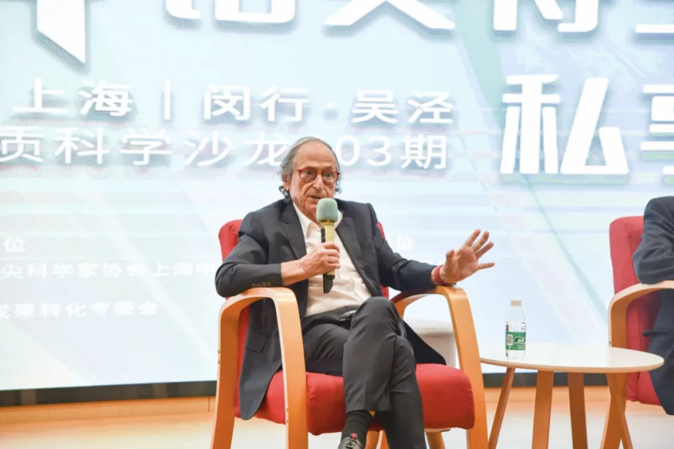 截屏2024-06-11 13.51.27.webp