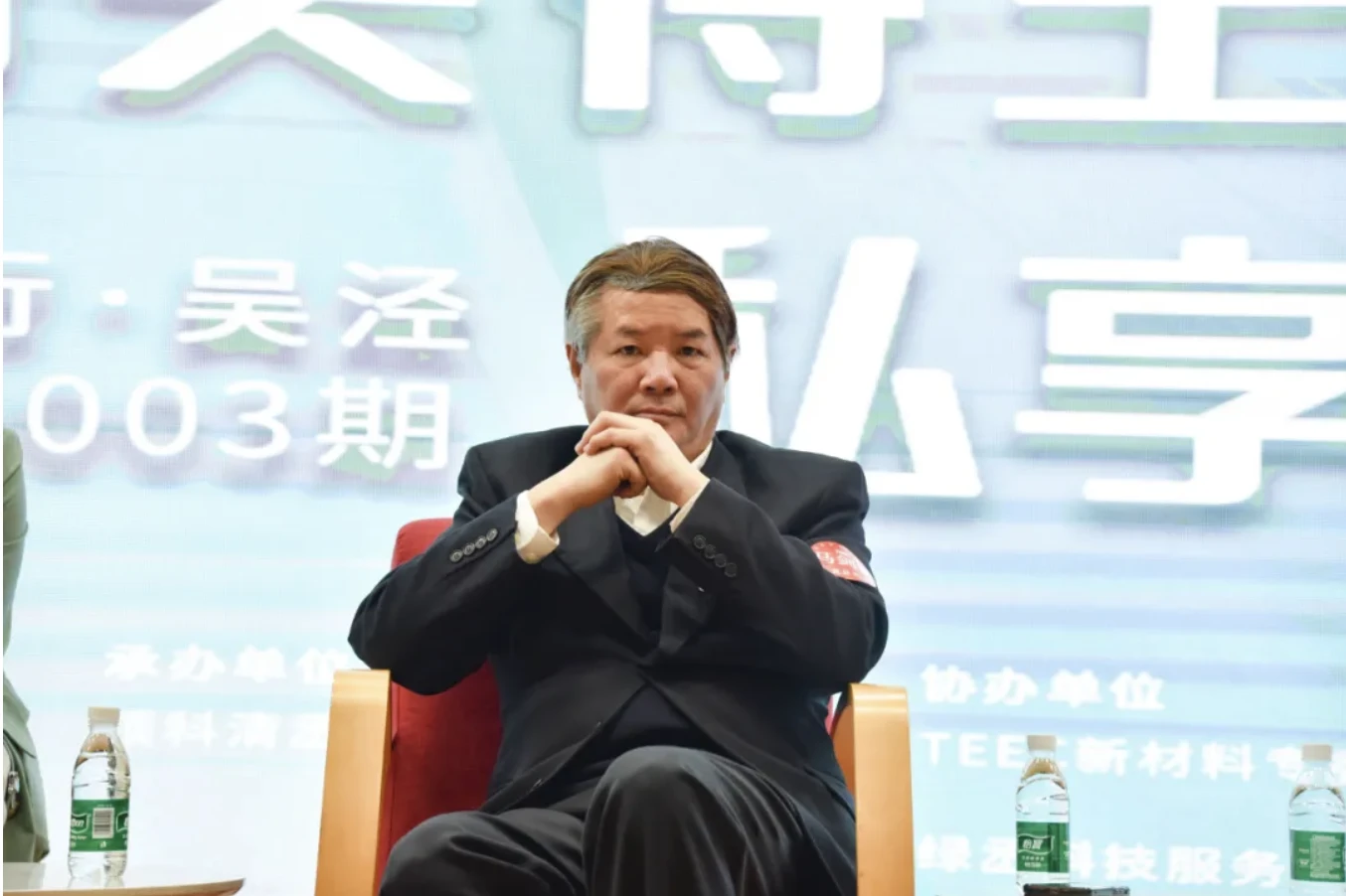 截屏2024-06-11 13.51.36.webp