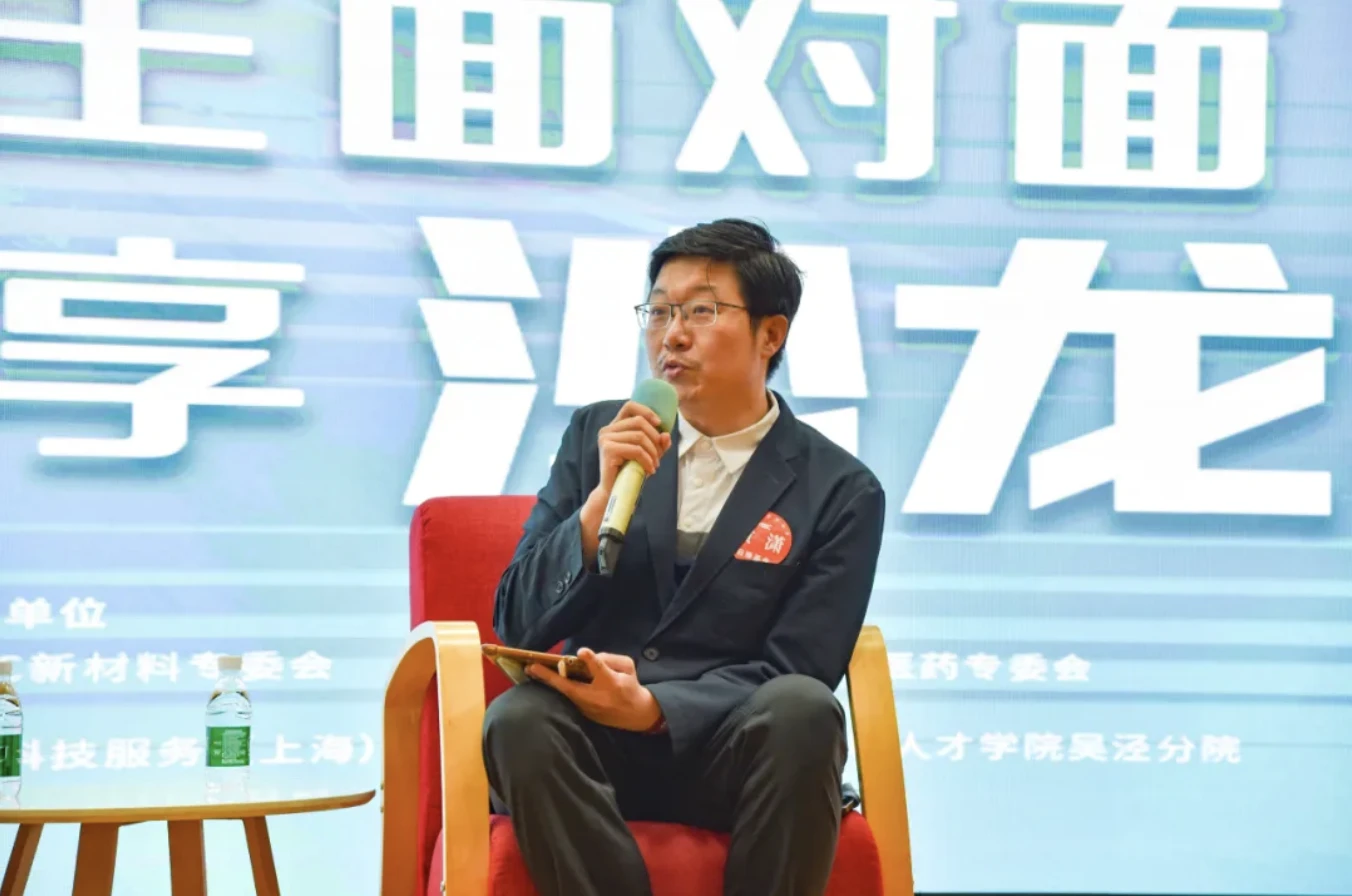 截屏2024-06-11 13.51.44.webp