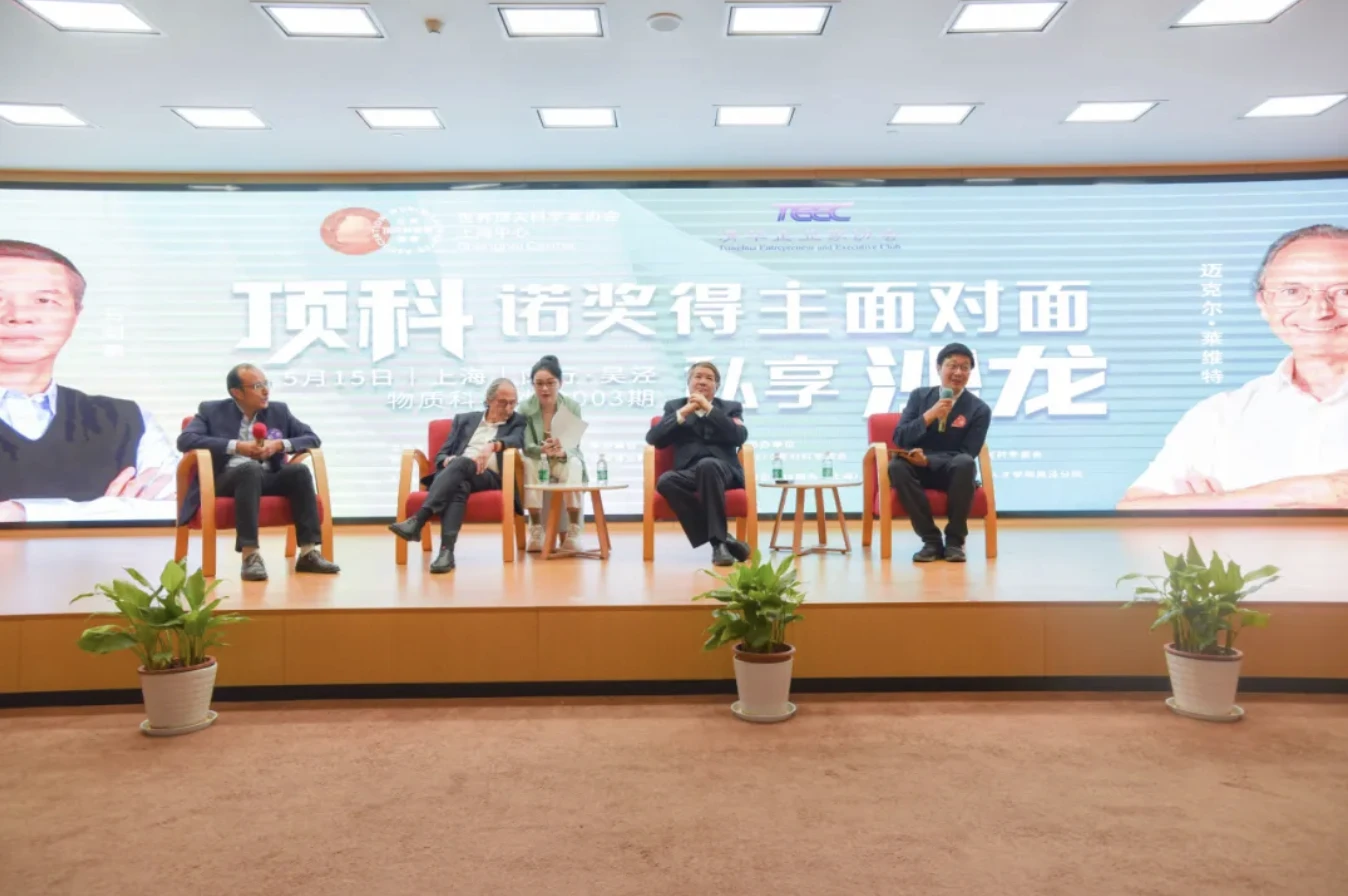 截屏2024-06-11 13.51.59.webp