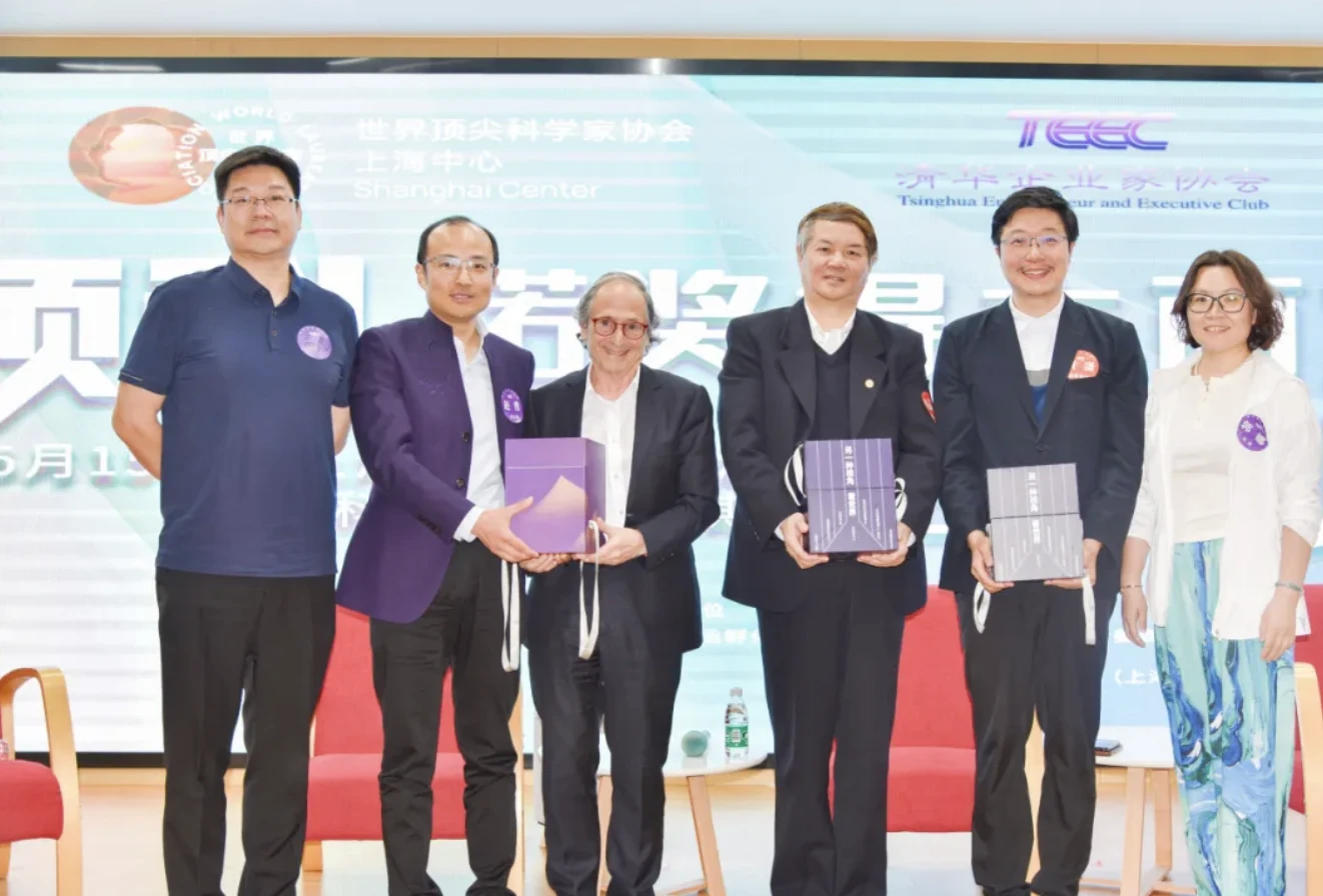 截屏2024-06-11 13.52.09.webp