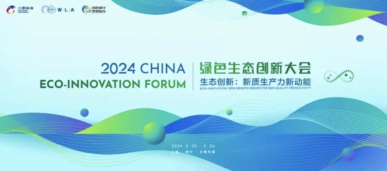 截屏2024-06-11 14.01.26.webp