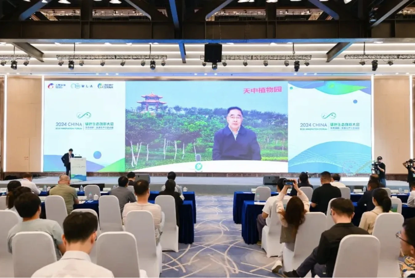 截屏2024-06-11 14.01.41.webp