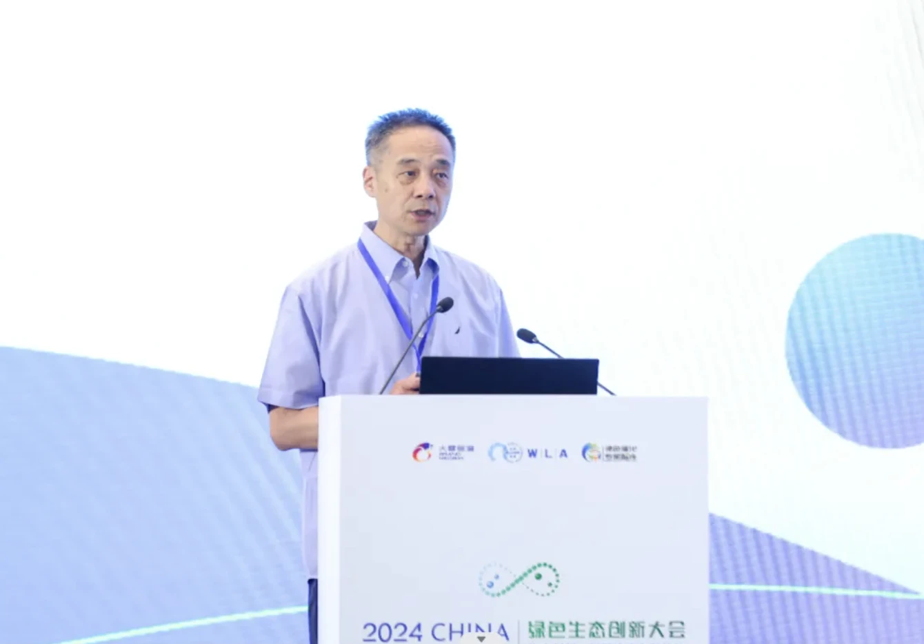 截屏2024-06-11 14.01.59.webp