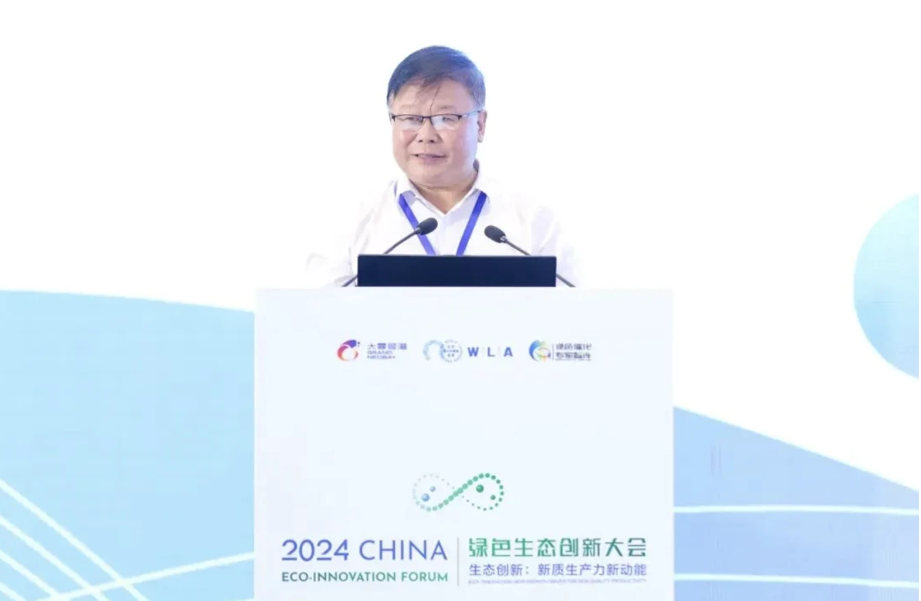 截屏2024-06-11 14.02.04.webp