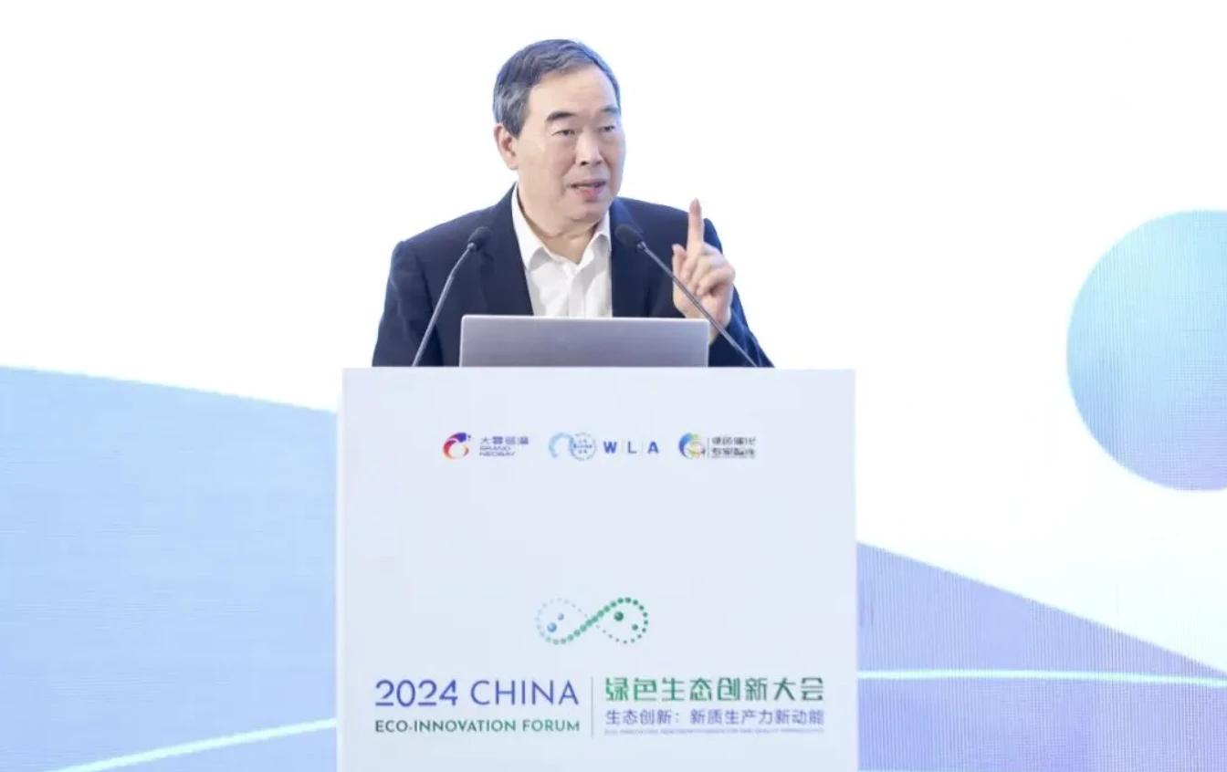 截屏2024-06-11 14.02.11.webp