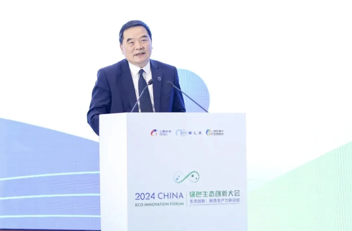 截屏2024-06-11 14.02.19.webp