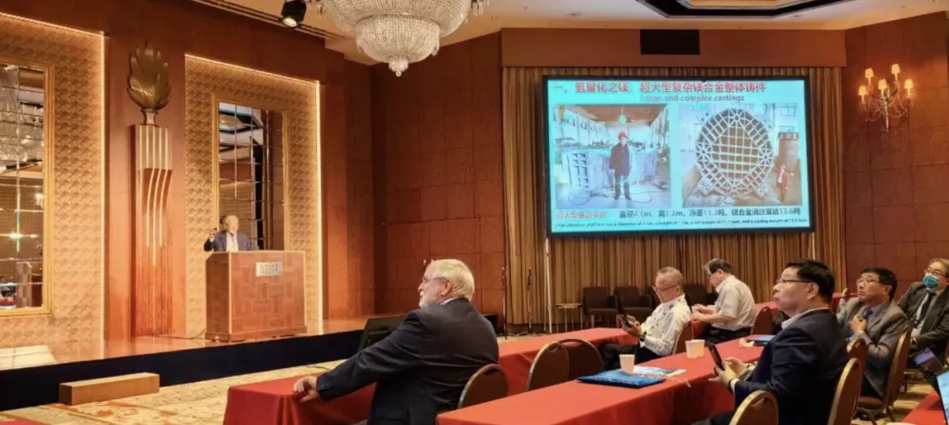 截屏2024-06-11 14.15.34.webp