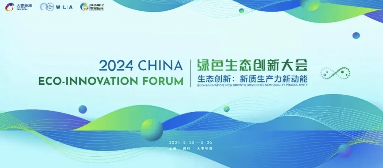 截屏2024-06-11 14.28.24.webp