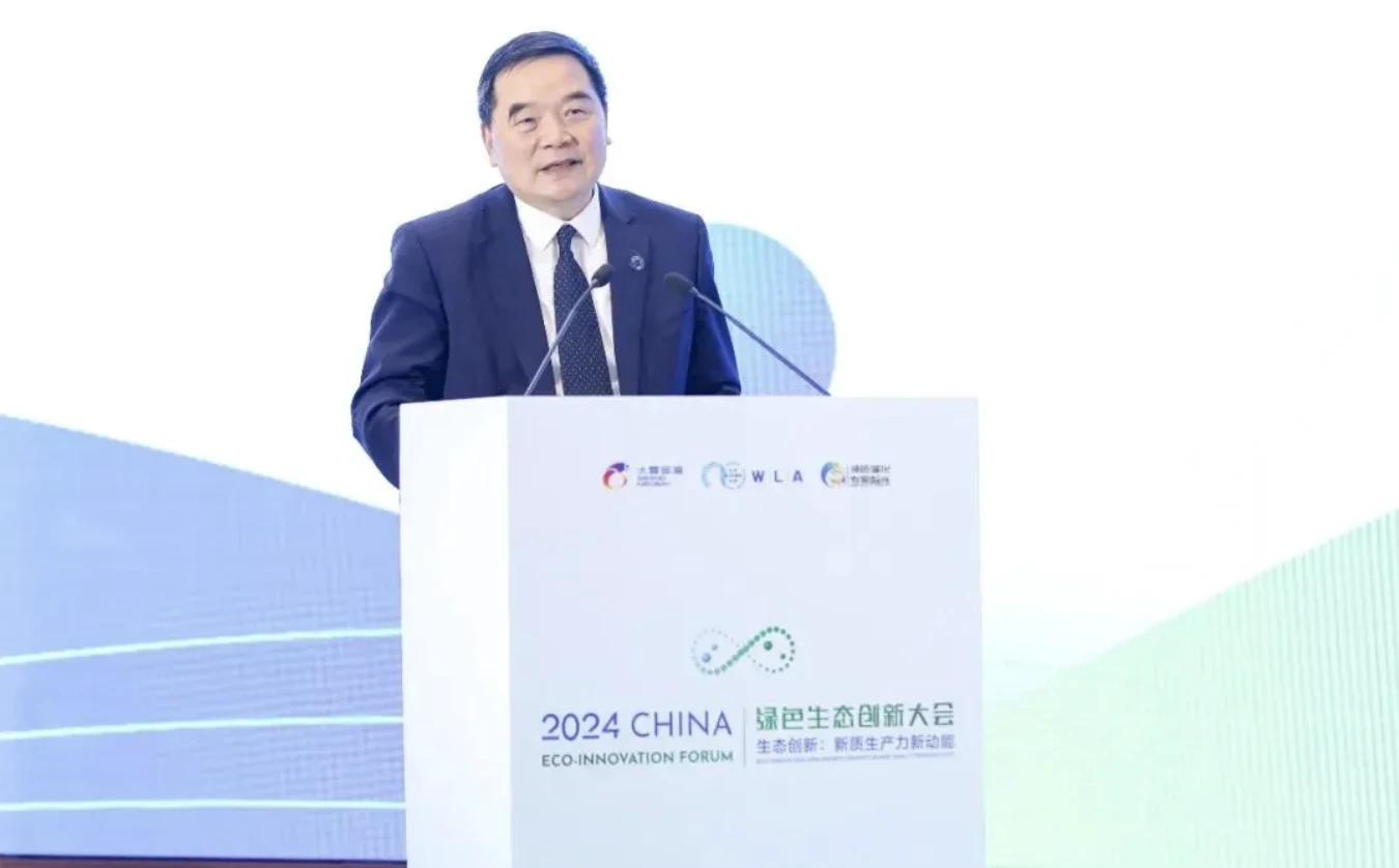 截屏2024-06-11 14.28.32.webp