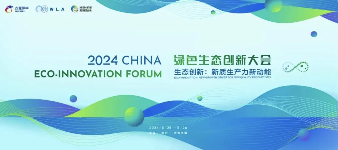 截屏2024-06-11 14.53.37.webp