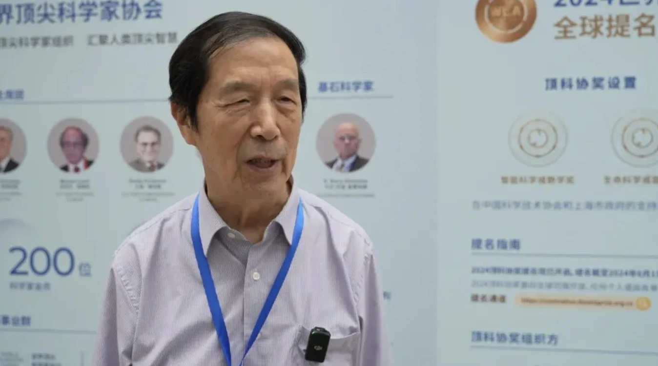 截屏2024-06-11 14.53.32.webp