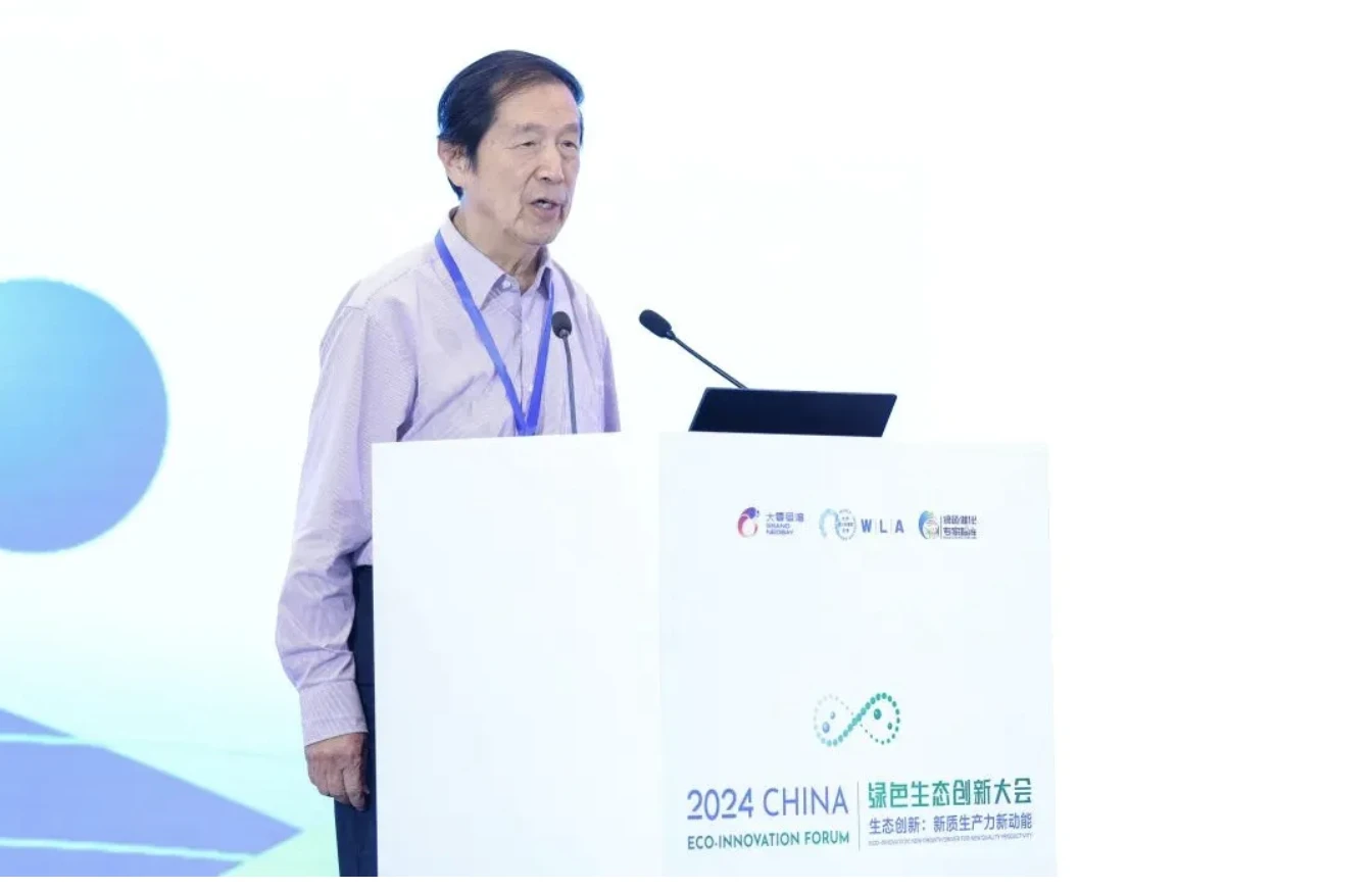 截屏2024-06-11 14.53.45.webp