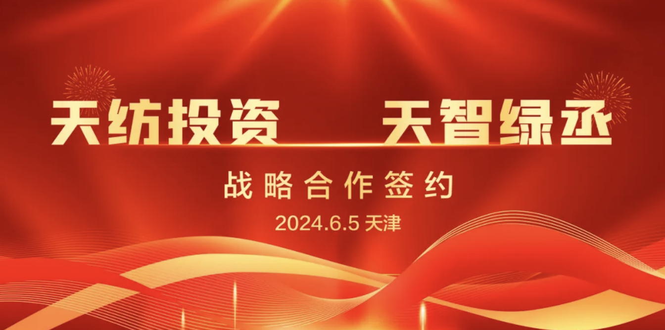 截屏2024-06-11 14.58.05.png 截屏2024-06-11 14.58.05.png
