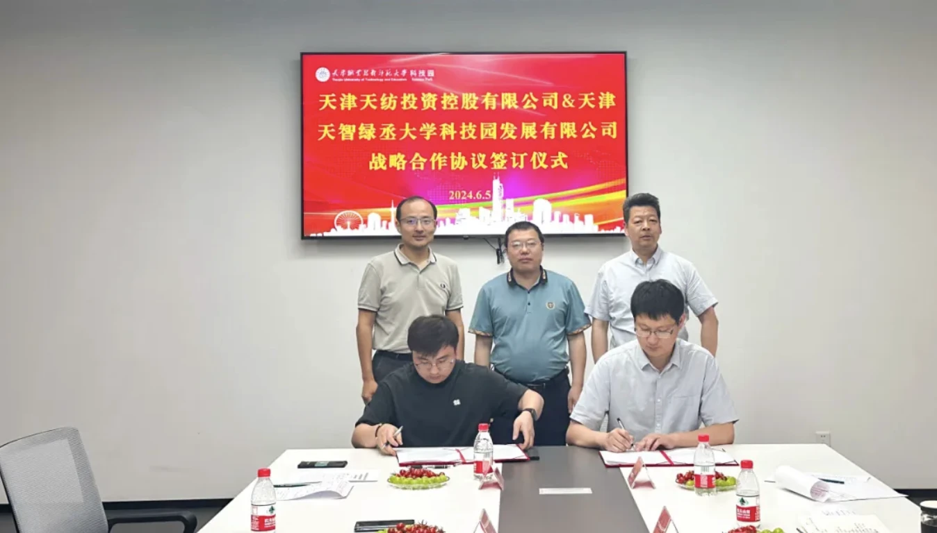 截屏2024-06-11 14.58.15.webp