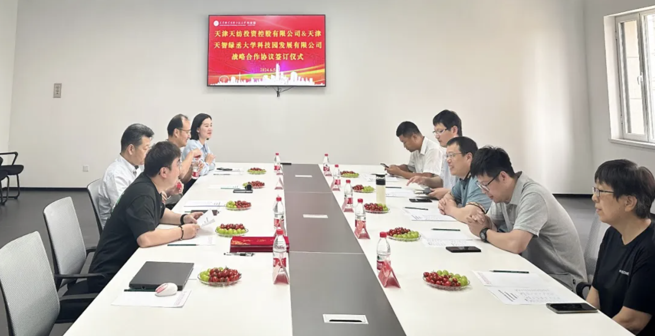 截屏2024-06-11 14.58.21.png 截屏2024-06-11 14.58.21.png
