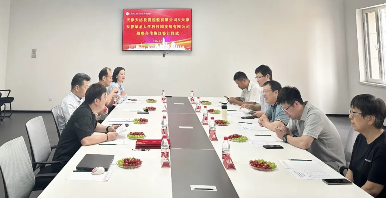 截屏2024-06-11 14.58.21.webp