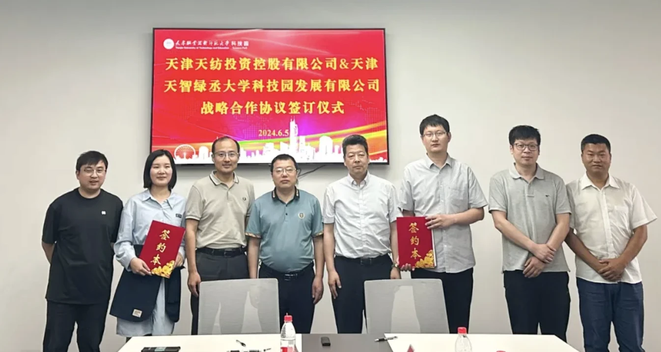 截屏2024-06-11 14.58.29.webp